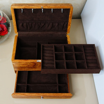 Huanghuali solid wood jewelry jewelry box wooden three-layer storage jewelry box watch collection desktop simple