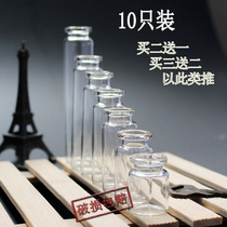 10 transparent glass bottles small drifting bottles mini wishing bottles liquid observation bottles hanging small flower bottles
