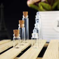 Mini Cork glass bottle baby fetal hair bottle souvenir baby bottle 1ML 2ML3ML sealed bottle with lid