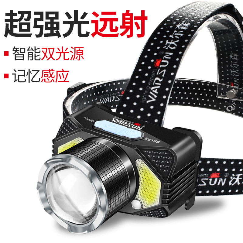 Fishing induction headlights floodlight charging ultra-bright headwear outdoor special lighting mine lamp flashlight super-long sequel