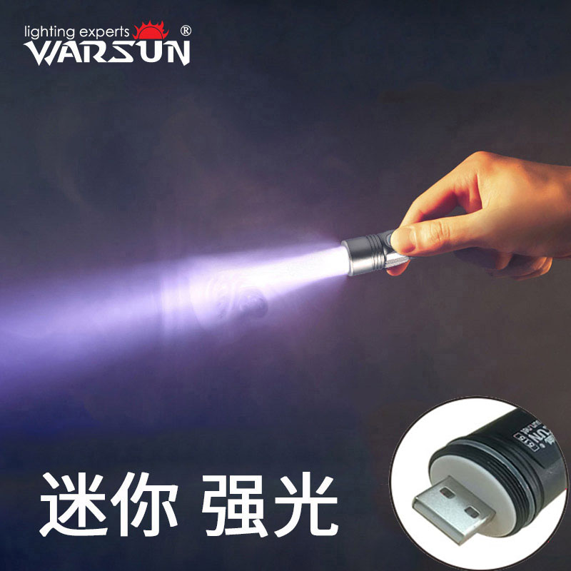 Super Bright Mini Bright Light Small Flashlight Usb Charged Child With 5000 Home ultra-small, versatile led lighting