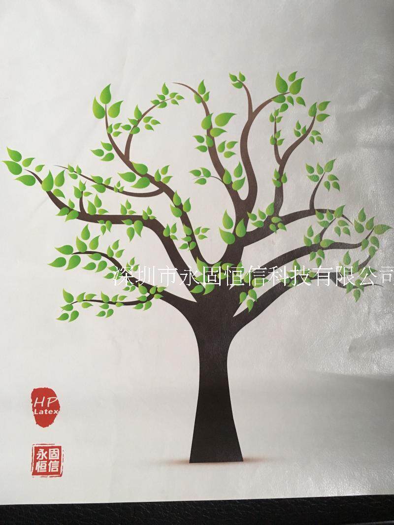 HP Latex special leather substrate scraping resistant environmentally friendly PU leather wallpaper package coil with pillow sofa set