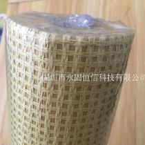 Environmental protection straw wallpaper TV background wallpaper natural plant woven wallpaper straw material printing substrate