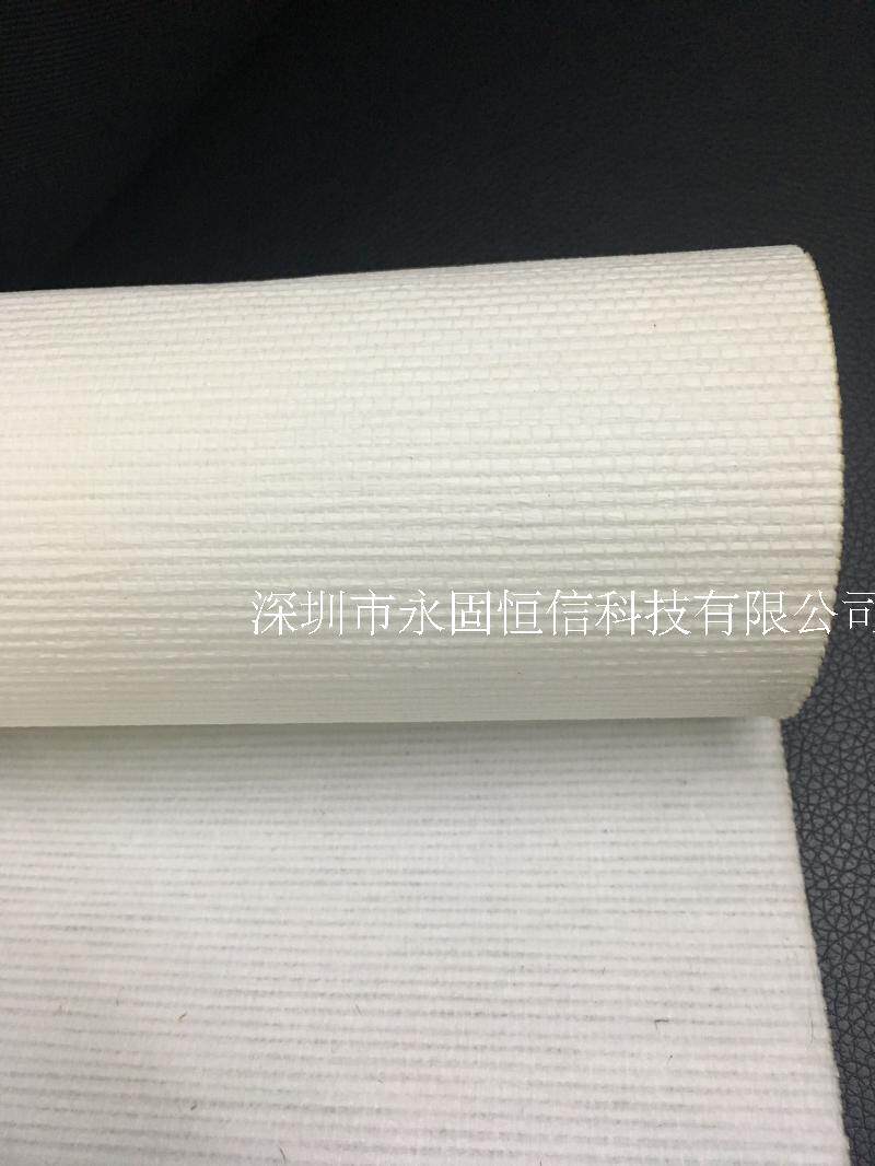 HP Latex special material pure white grass pattern wallpaper high-end fashion living room TV background wallpaper