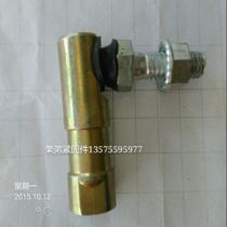  Heavy duty truck auto parts Cummins shift ball head rod ball head curved rod ball head 153 coarse tooth iron ordinary type