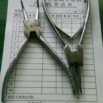  Ningqiao brand 5 inch 6 inch 7 inch 8 inch straight mouth curved mouth shaft hole retaining ring pliers retainer pliers non-standard customized