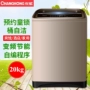 Máy giặt tự động Changhong 20 kg khách sạn thương mại khách sạn 15 / 25kg công suất lớn hộ gia đình lớn - May giặt máy giặt candy
