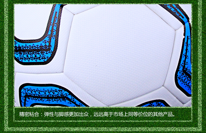 Ballon de foot - Ref 5200 Image 16