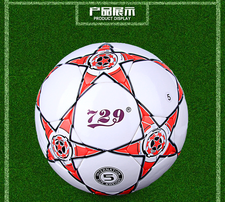 Ballon de foot - Ref 7678 Image 9