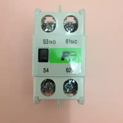 Original Fuji (Changshu) electromagnetic contactor front auxiliary contact SZ- A11-C fake one penalty ten