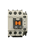 Original Korea LS contactor MC-12b 220V380V110V24V fake one penalty ten