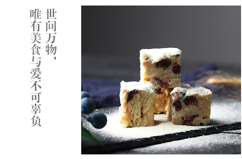 Dụng cụ làm bánh Handmade không dính làm bông tuyết Nougat khuôn giòn đặt khuôn tự làm vật liệu cắt khay nhà khuon banh trung thu