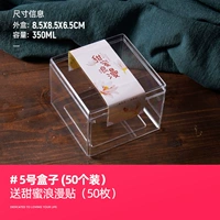 № 5 [50 установок] Получите сладкую романтическую бронзирующую наклейку