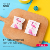 Rose Red Firebird [100]