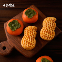 Persimmon moon cake mold 2021 Persimmon wishful ice skin model good good Persimmon peanut printing with flow heart baking die