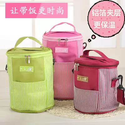 Round large insulation bento box bag aluminum foil bento bag with rice portable insulation bag waterproof bento bag insulation bucket bag