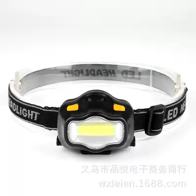 5W outdoor LED strong bald head light cob headlamp fishing daily carrying camping headlamp emergency simple and convenient