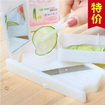 Cucumber beauty slicer cucumber beauty knife beauty tools easy mask color box
