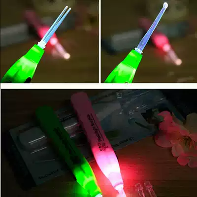 Baby children's ear digging spoon Baby ear digging spoon with light luminous safety ear digging device Ear steak set