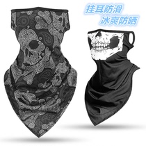 Summer sunscreen mask riding triangle ear towel Harley motorcycle motorcycle scarf set skull quick-drying headscarf men