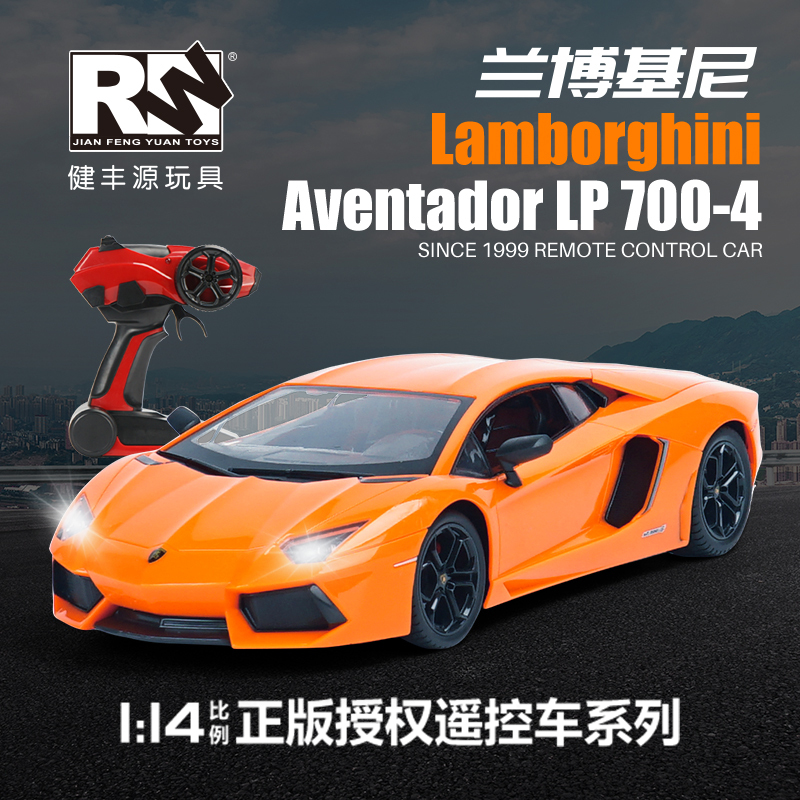 Officially Licensed 1:14 Lamborghini Lp700 Remote Control Car, Driftable Electric Toy Racing Car Model for Boys Officially Licensed 1:14 Lamborghini Lp700 Remote Control Car, Driftable Electric Toy Racing Car Model for Boys