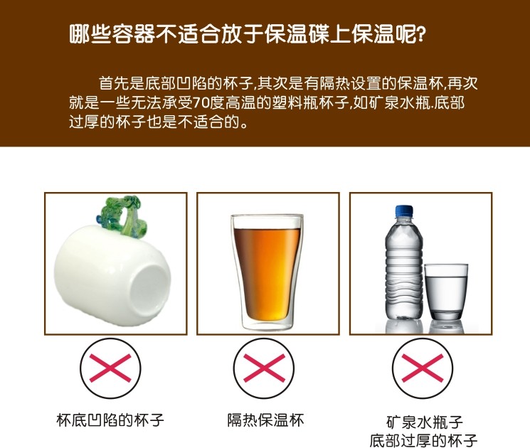 Chauffe mug USB - Ref 393567 Image 16