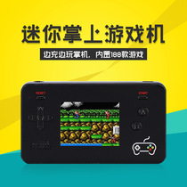 Douyin NES mini mobile power bank handheld game console FC8 hand handheld Condor red and white game console