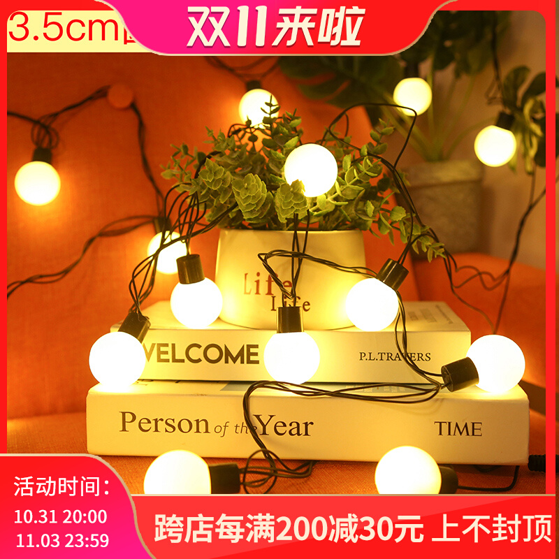 3 5cm Ball LED Lights Flashing Light String Wedding Photo Studio Christmas Holiday Romantic Gypsophila Bedroom Decorative Lights