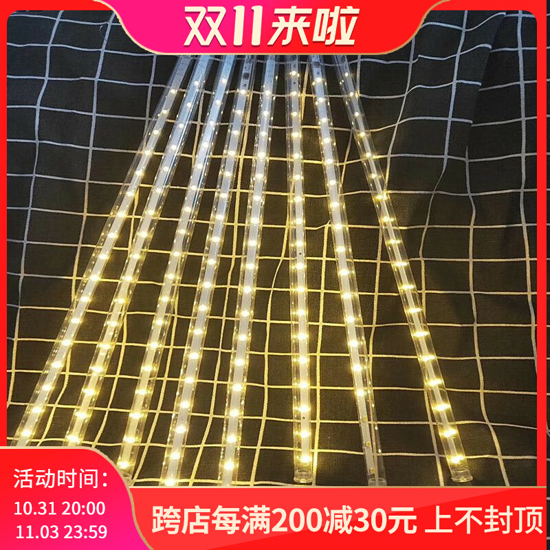 LED lantern festival meteor shower light bar light tube outdoor waterproof lighting project double-sided luminous hanging tree decorative light