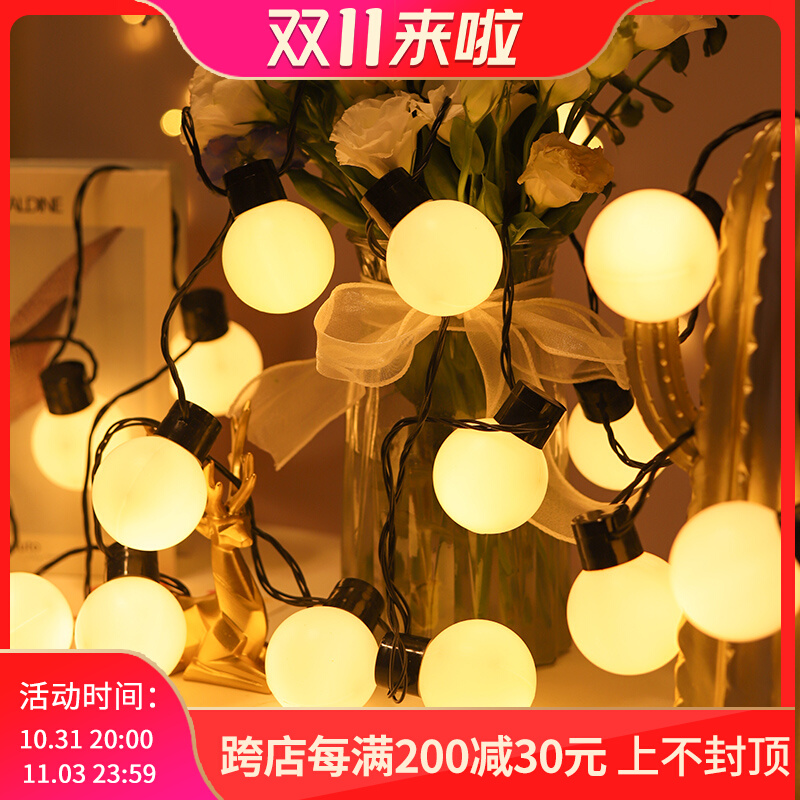 LED5cm large ball light string lights bedroom USB battery gypsophila Christmas festival wedding photo studio decorative lights