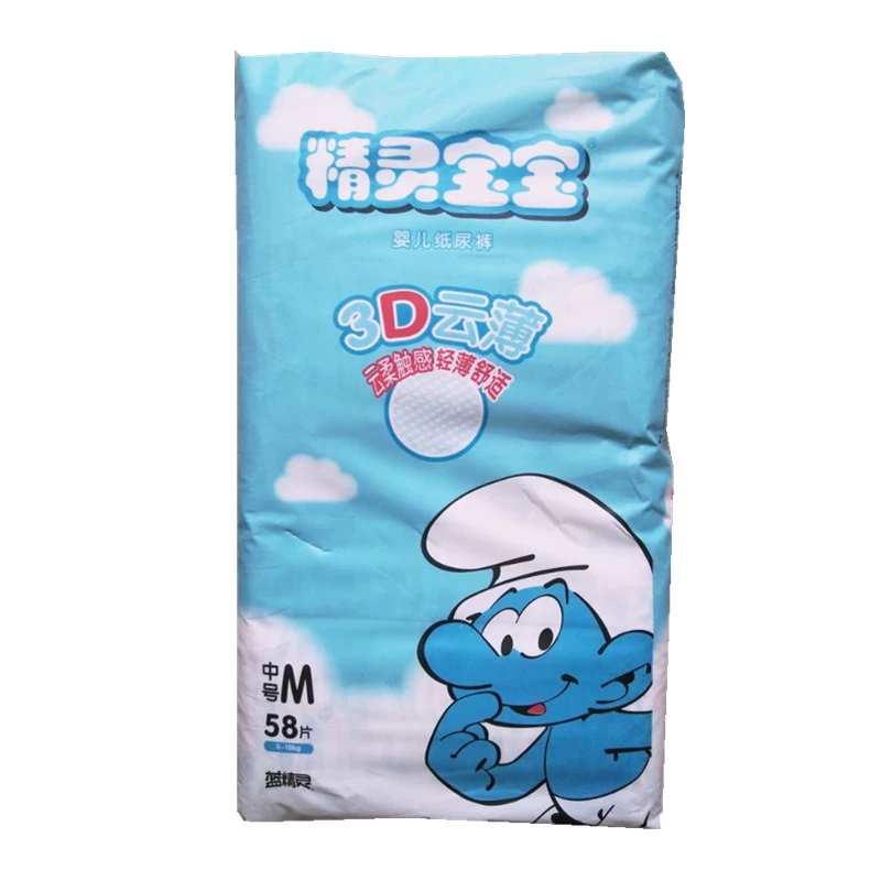 Tã trẻ em Smurfs M mã 58 miếng tã trẻ em loại mềm mỏng dành cho nam và nữ phổ thông - Tã / quần Lala / tã giấy