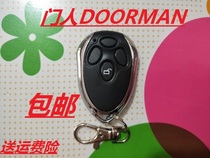 Doorman remote control Garage door rolling code Universal remote control Shutter door remote control DOORMAN remote control