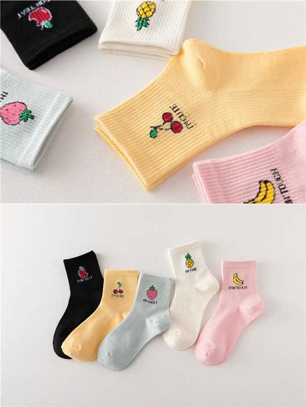 Mùa xuân và mùa thu vớ cotton trái cây dễ thương vớ