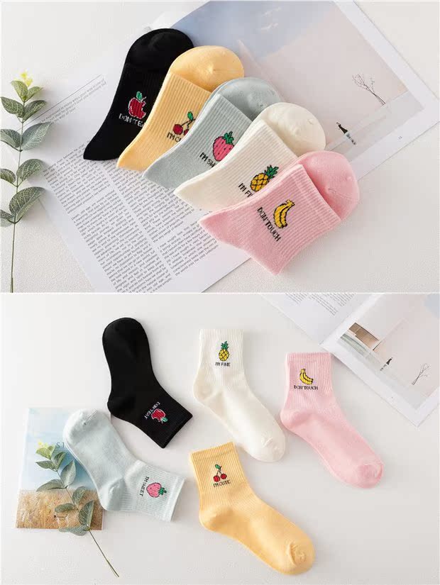 Mùa xuân và mùa thu vớ cotton trái cây dễ thương vớ