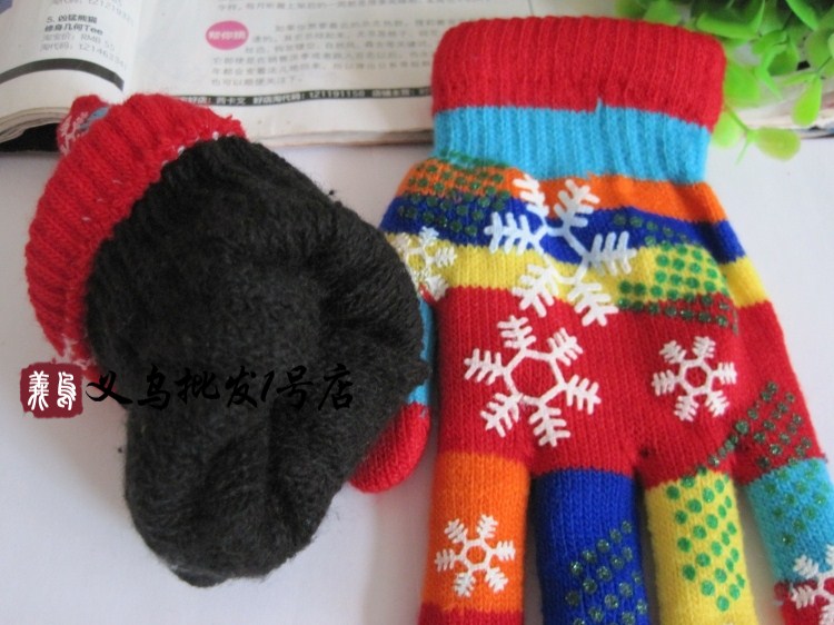 Gants pour enfants en de laine - Ref 2145022 Image 47