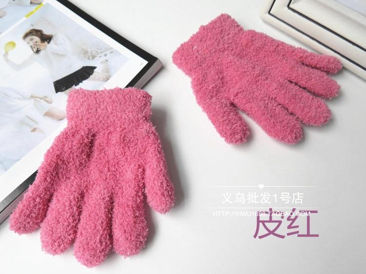 Gants pour enfants en velours - Ref 2145055 Image 33