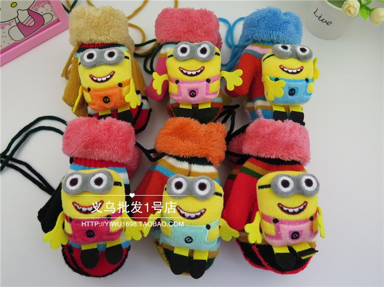 Gants pour enfants en acrylique - Ref 2147745 Image 41