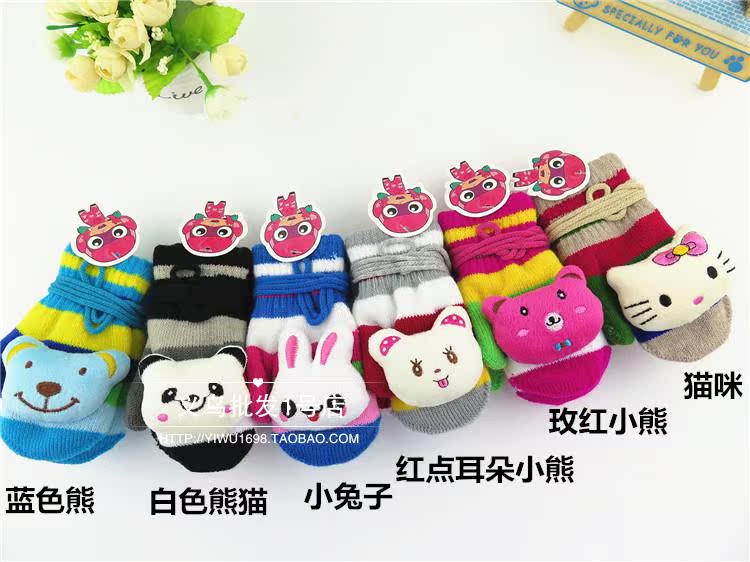 Gants pour enfants en acrylique - Ref 2146431 Image 21