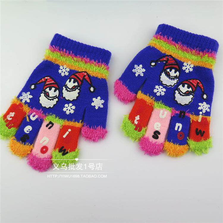 Gants pour enfants en acrylique - Ref 2147184 Image 21