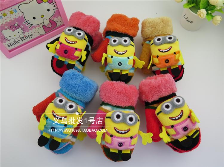 Gants pour enfants en acrylique - Ref 2147745 Image 24