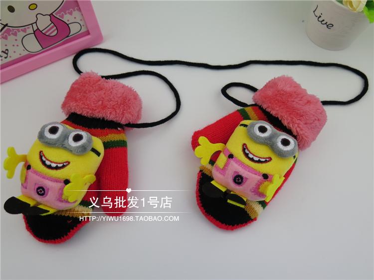 Gants pour enfants en acrylique - Ref 2147745 Image 32