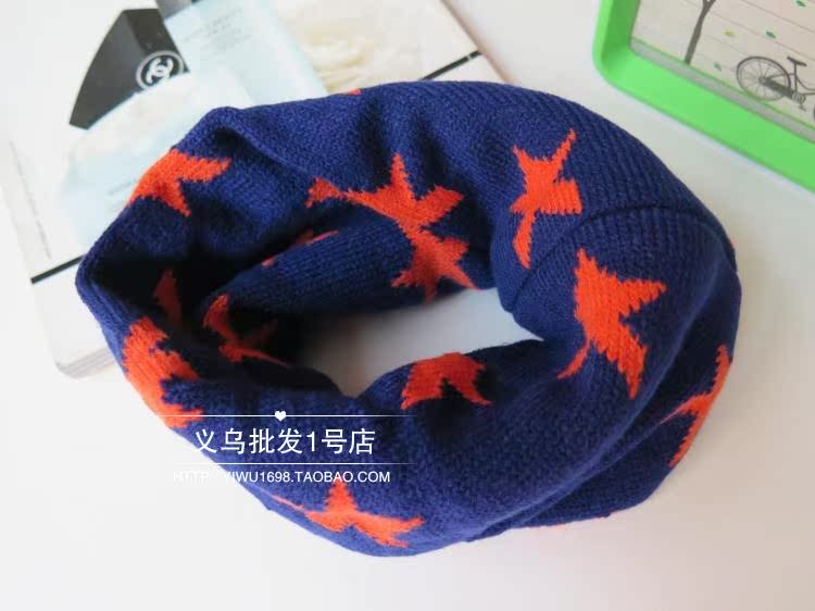 Foulard enfant - Ref 2141005 Image 28