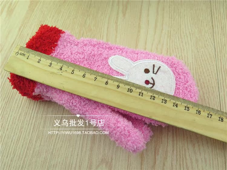 Gants pour enfants en velours - Ref 2146492 Image 43