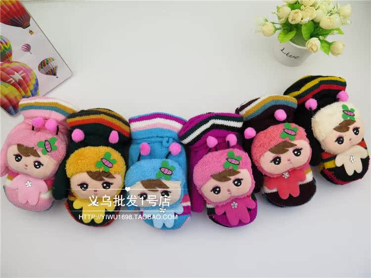 Gants pour enfants en acrylique - Ref 2147744 Image 40