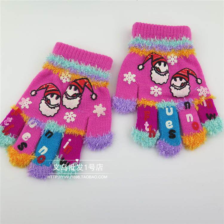 Gants pour enfants en acrylique - Ref 2147184 Image 17