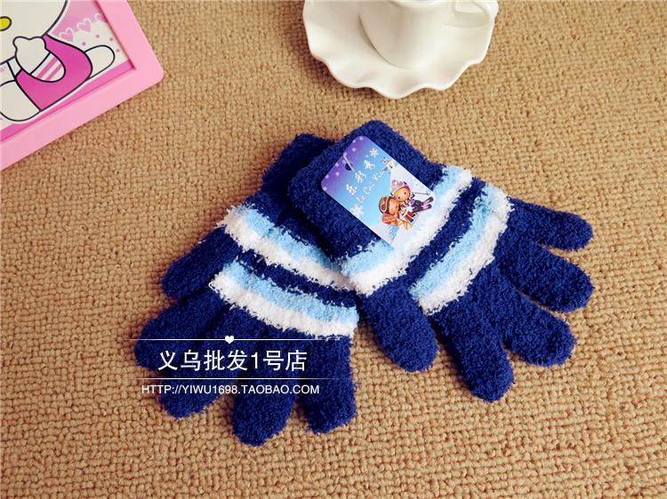 Gants pour enfants en velours - Ref 2147506 Image 25