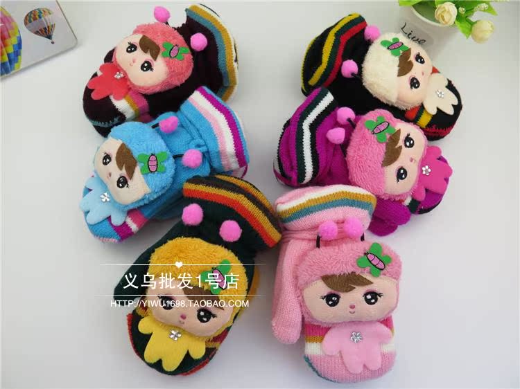 Gants pour enfants en acrylique - Ref 2147744 Image 22