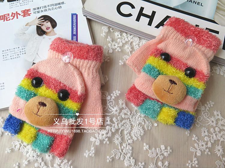 Gants pour enfants en velours - Ref 2145846 Image 26