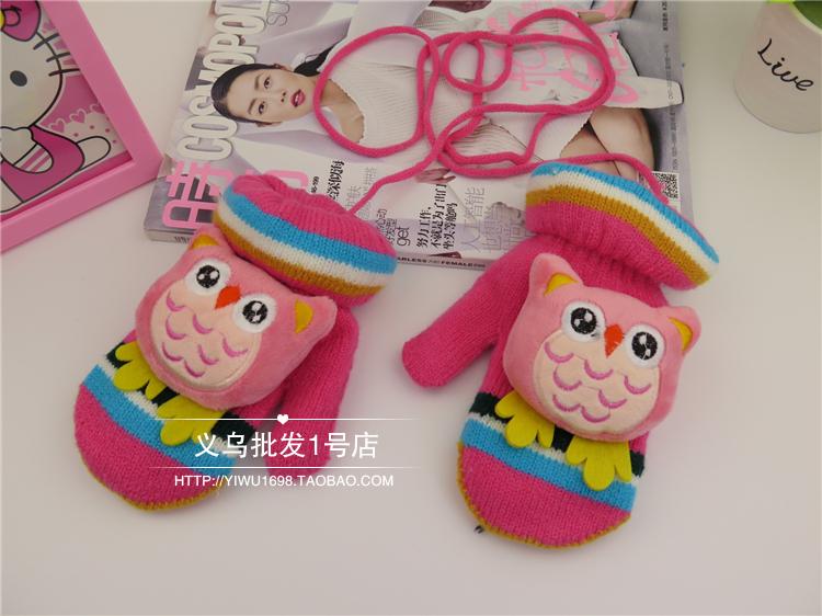 Gants pour enfants en velours - Ref 2146445 Image 37