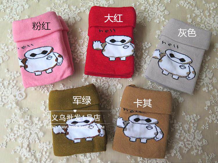 Gants pour enfants - Ref 2147512 Image 22